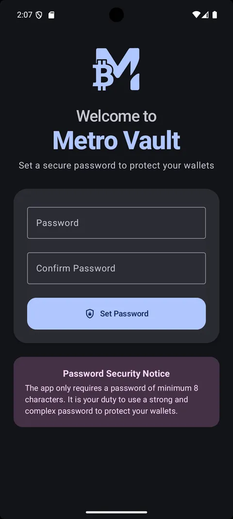 First launch: set a master password